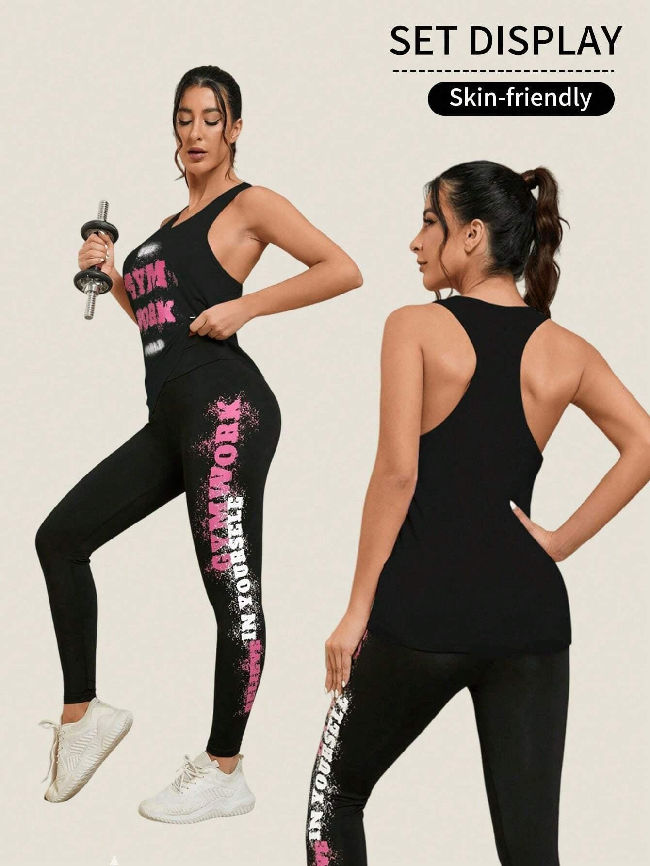 2Pcs Sports Set, Includes Car Style Top and Slogan Printed Leggings