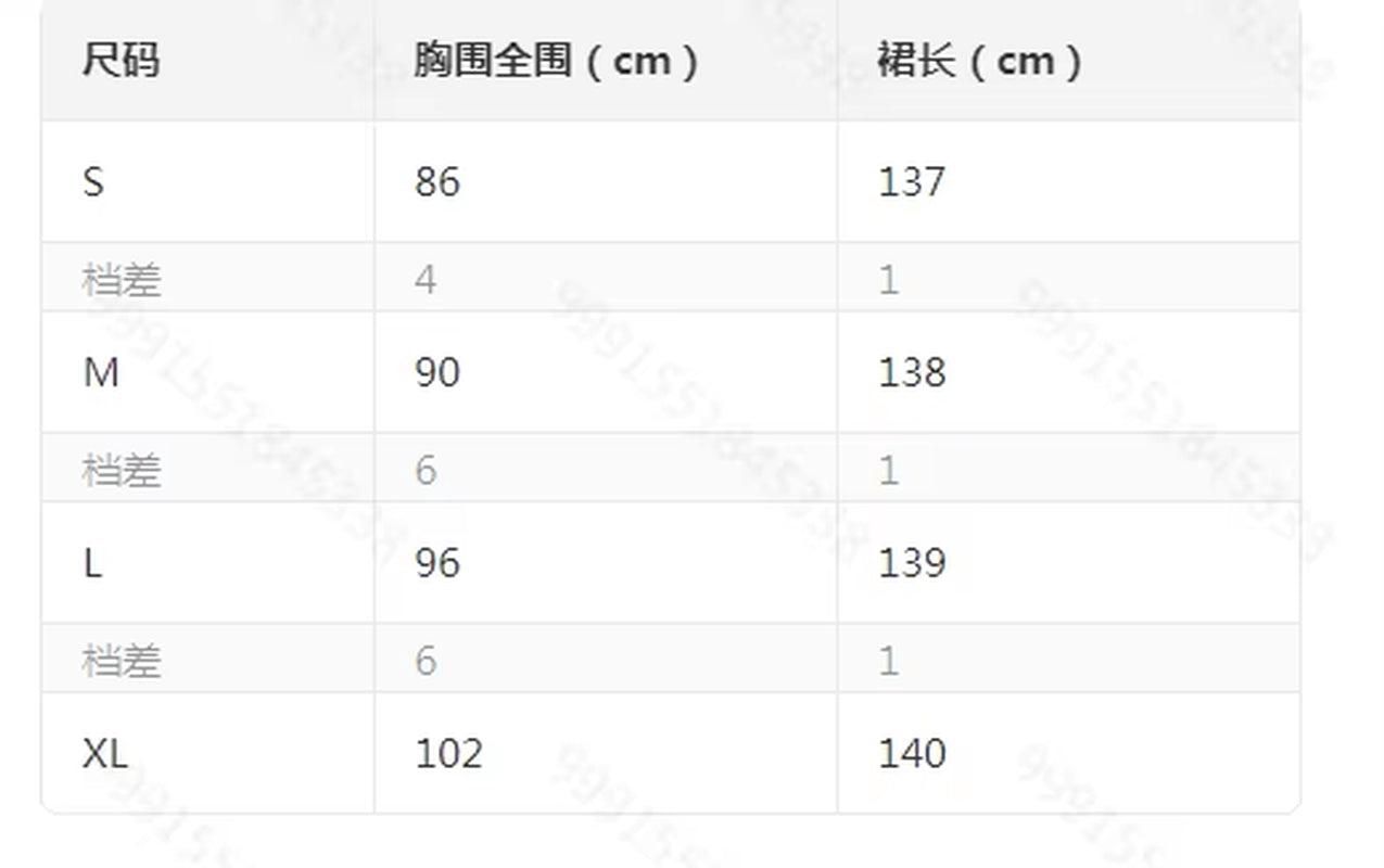 Womens DressesSummer Fashion Striped High Slit Casual O-Neck Short Sleeve Daily Skinny Maxi a Line Dress Woman Clothing