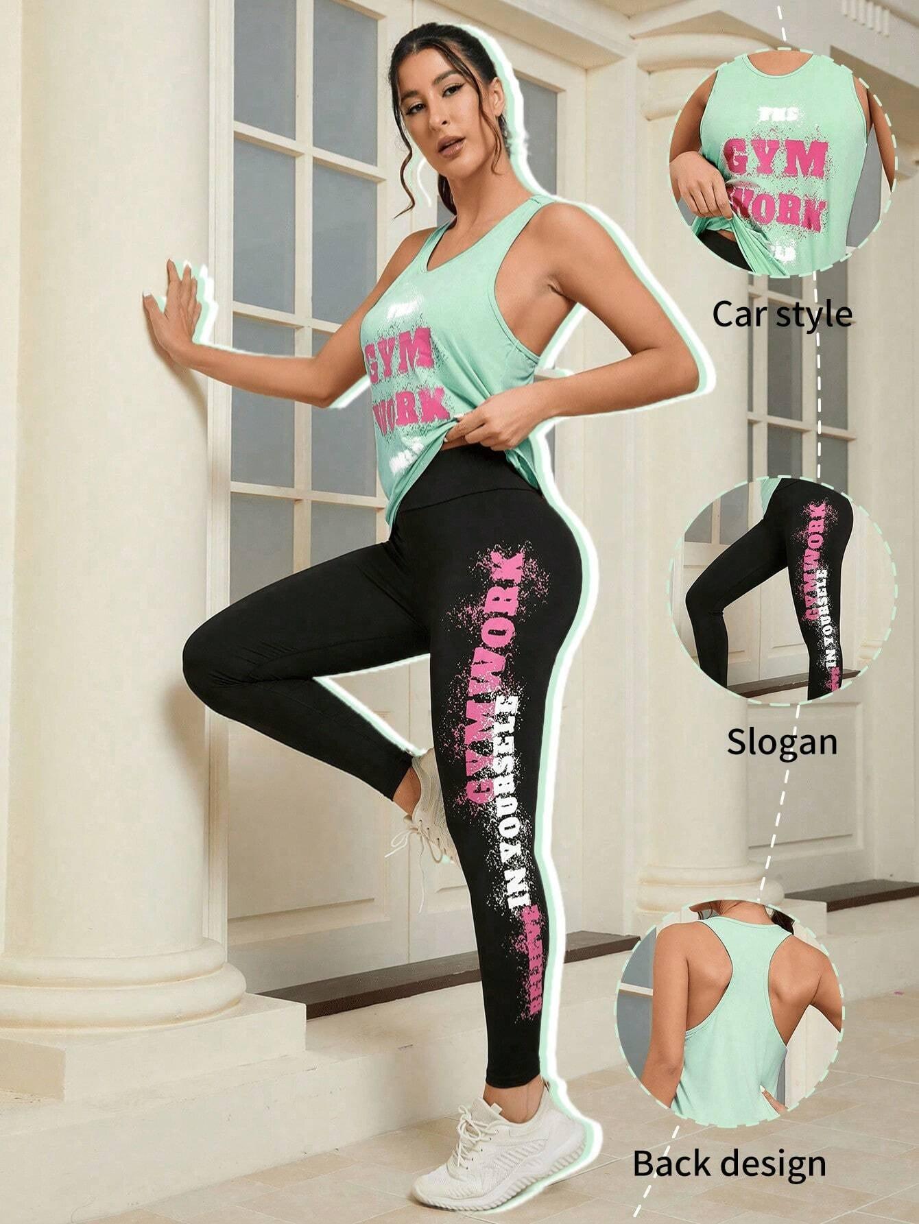 2Pcs Sports Set, Includes Car Style Top and Slogan Printed Leggings