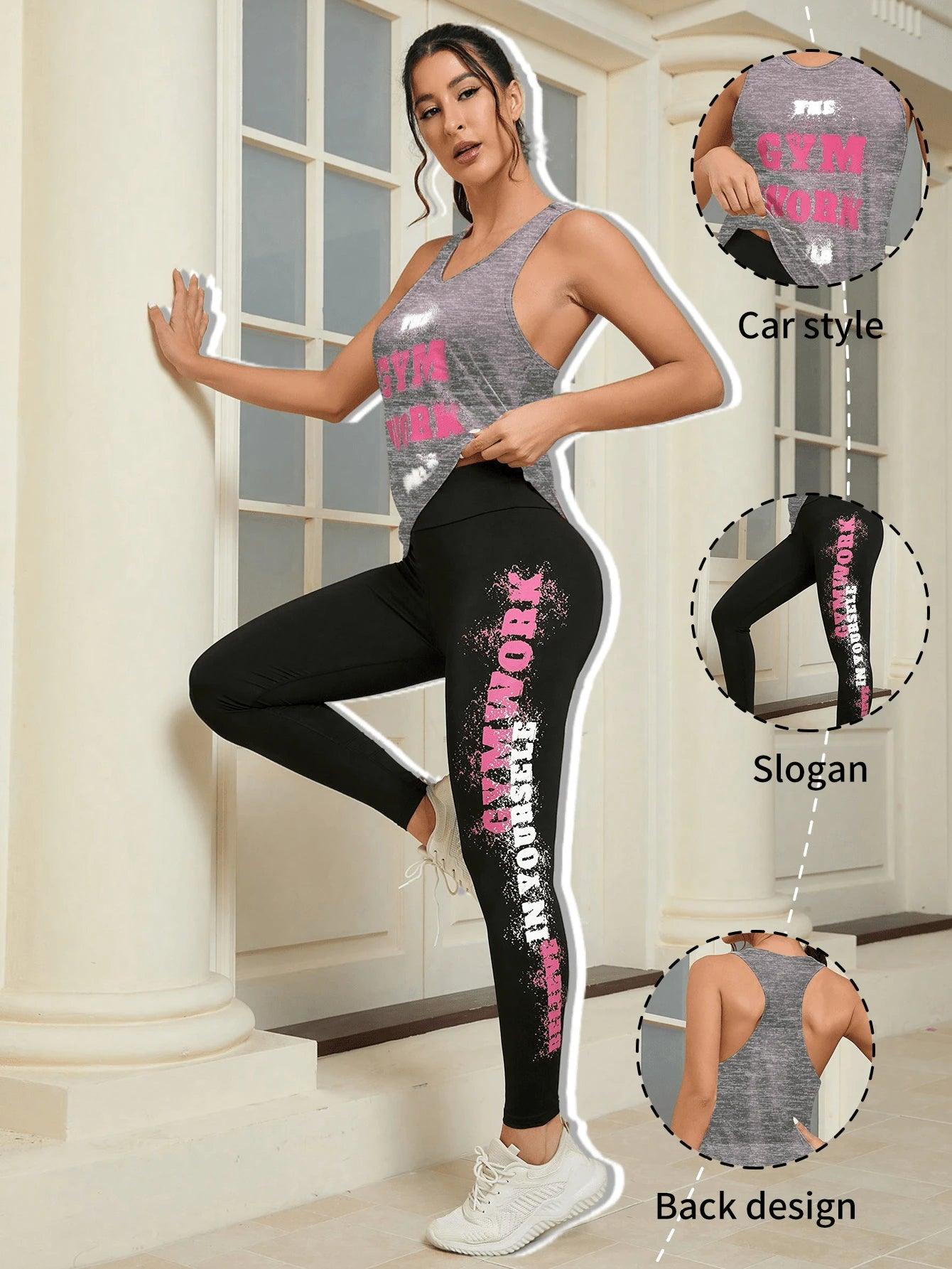2Pcs Sports Set, Includes Car Style Top and Slogan Printed Leggings