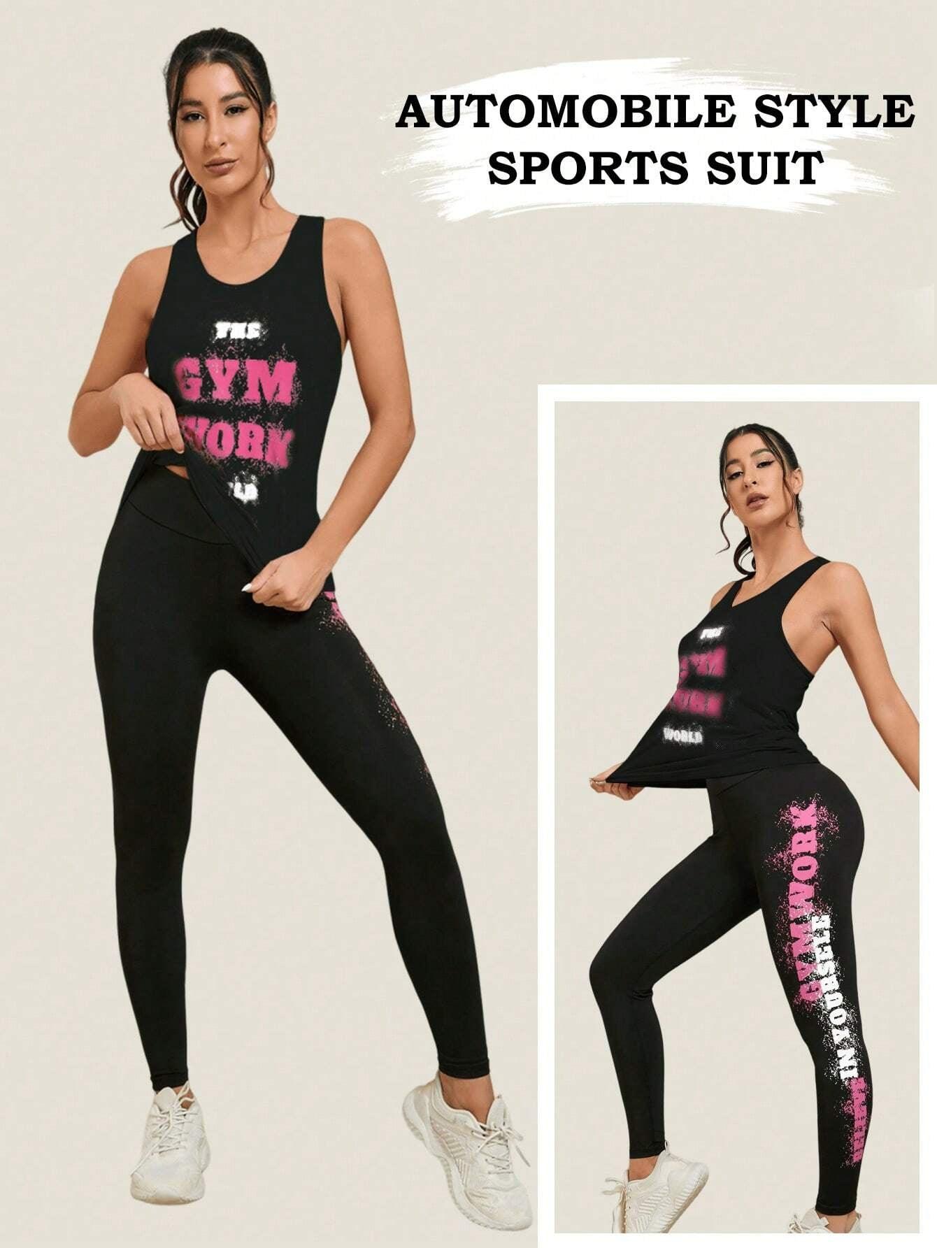 2Pcs Sports Set, Includes Car Style Top and Slogan Printed Leggings