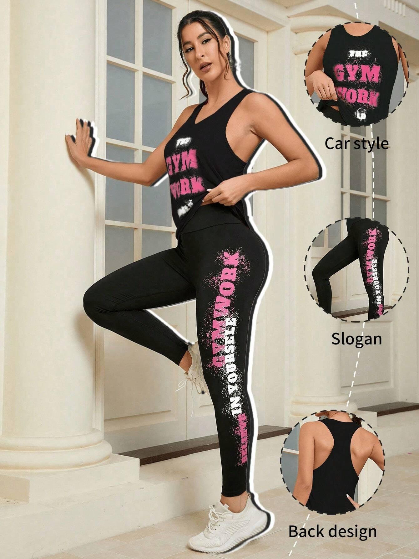 2Pcs Sports Set, Includes Car Style Top and Slogan Printed Leggings